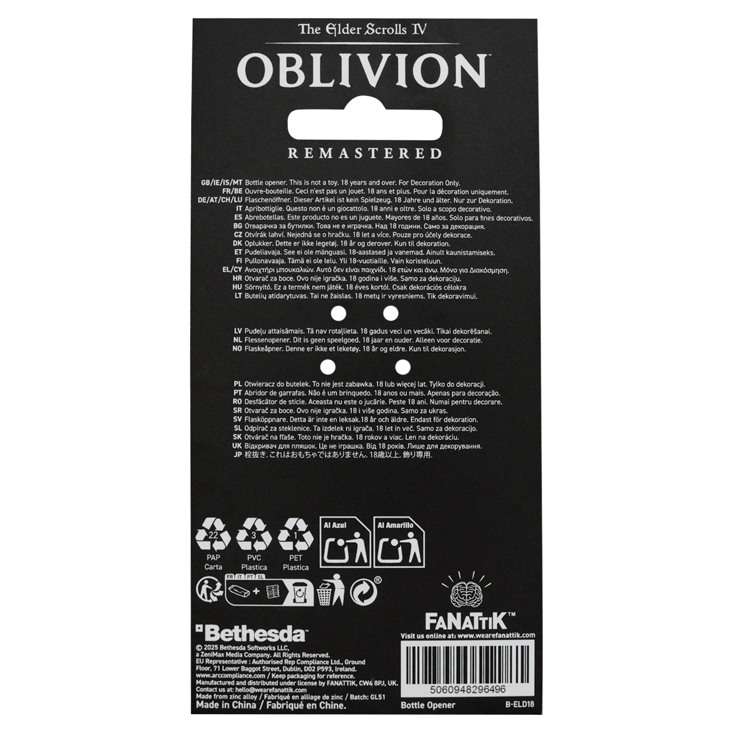 The Elder Scrolls IV: Oblivion Mehrune's Razor Bottle Opener 7 The Elder Scrolls IV: Oblivion Mehrune's Razor Bottle Opener - Image 7