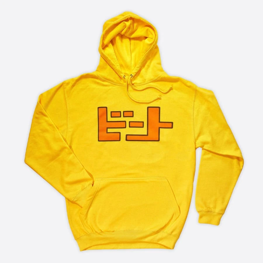 Jet Set Radio Unisex Pullover Hoodies 1 Jet Set Radio Unisex Pullover Hoodies