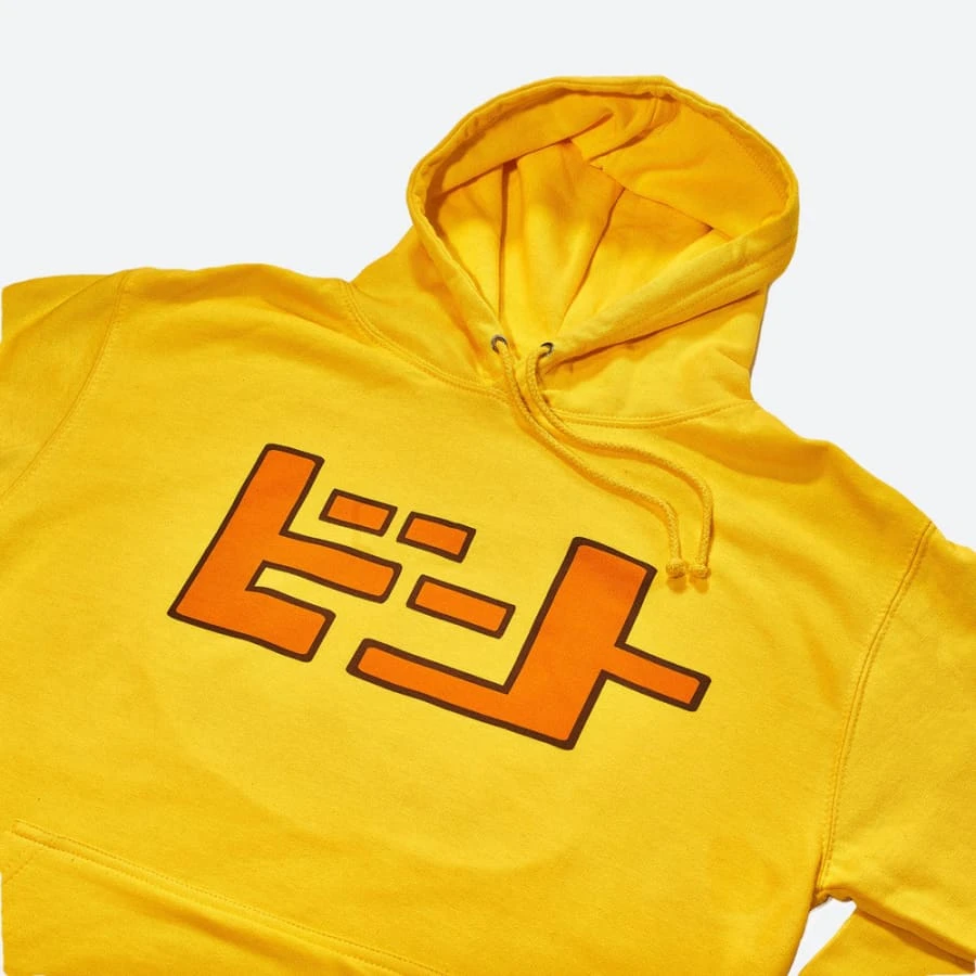 Jet Set Radio Unisex Pullover Hoodies 2 Jet Set Radio Unisex Pullover Hoodies - Image 2