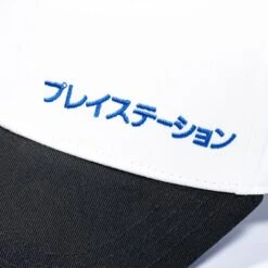 PlayStation Japanese Inspired Snapback -Just Geek Shop ps core white snapback 3