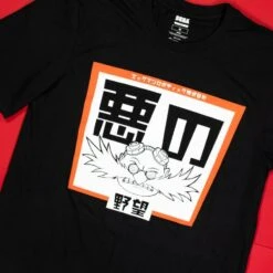 Just Geek Shop -Just Geek Shop sonic japanese black tshirt 2