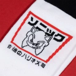 Modern Sonic The Hedgehog Japanese Style White And Black Socks (One Size) -Just Geek Shop sonic japanese socks 3