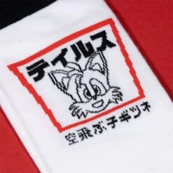 Modern Sonic The Hedgehog Japanese Style White And Black Socks (One Size) -Just Geek Shop sonic japanese socks 4